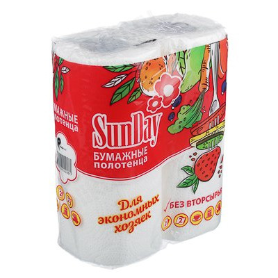 Полотенце бумажное Sunday 2сл (2рул)