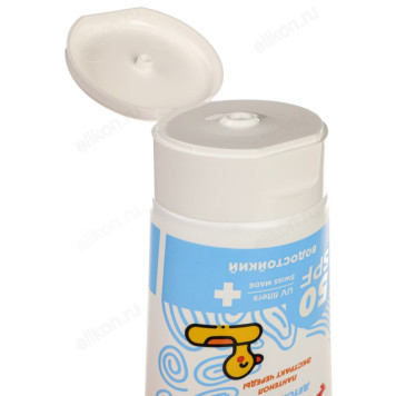 Крем солнцезащитный детский SUN BRB SPF 50, 150 мл-3
