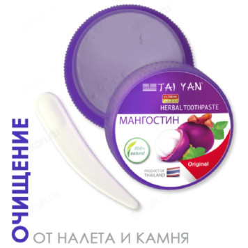 Зубная паста Мангостин TaiYan, 30 г