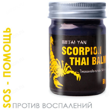 Бальзам для тела Scorpion TaiYan, 50 г