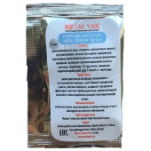Пробник крем для рук и ног TaiYan UREA 10% 5мл