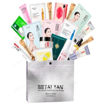 Подарочный набор косметических средств Tai Yan TY-51664973 ASIA BEAUTY BOX