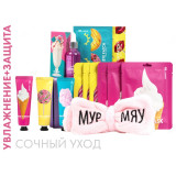 Подарочный набор косметических средств TaiYan TY-1243 сладкий бокс