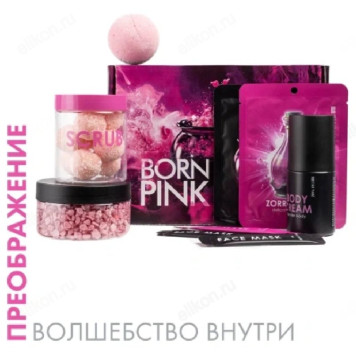 Подарочный набор Розовые мечты Tai Yan NB MagicBox