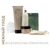 Подарочный набор Ниацин Tai Yan NB NIACIN