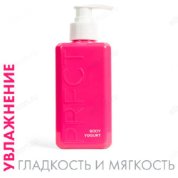 Крем для тела Body yogurt I AM PRFCT PR-10