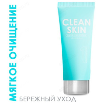 Гель нежно очищающий для умывания Hyaluronic TaiYan, 100 г