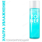 Тоник для лица TaiYan TY-002 Hyaluronic глубокоувлажняющий