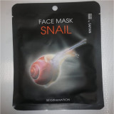 Маска для лица TaiYan TY-021 Snail 30Г