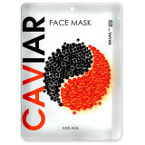 Маска для лица TaiYan TY-025 Caviar омолаживающая