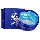 Патчи для век TaiYan TY-0505