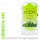 Дезодорант-кристалл TM TaiYan TY-0904 EcoDeo с алое стик 60г