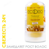 Дезодорант-кристалл TM TaiYan TY-0906 EcoDeo с куркумой стик 60г