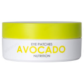 Патчи для век TaiYan TY-092-7 Авокадо 60шт