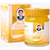 Фитобальзам для тела золотой TM WangProm TY-0945