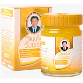 Фитобальзам для тела золотой от боли в позвоночнике и суставах TM WangProm TY-0945 50г