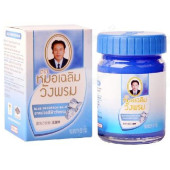 Фитобальзам для тела TM WangProm синий TY-0946