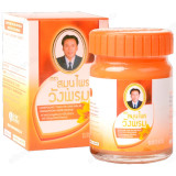 Фитобальзам для тела TM WangProm оранжевый TY-0949 50г