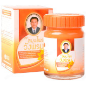 Фитобальзам для тела TM WangProm оранжевый TY-0949 50г