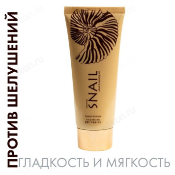 Крем для тела Улиточный секрет TaiYan, 100 г