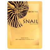 Маска для лица TaiYan TY-1004 Улиточный секрет