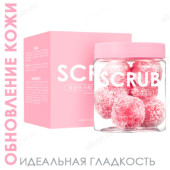 Скраб для тела сахарный в шариках TaiYan TY-1506