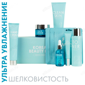 Подарочный набор косметических средств Tai Yan, Korean