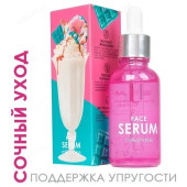 Сыворотка для лица и шеи Tai Yan TY-2109 30мл