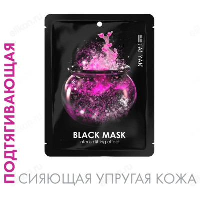 Magic-маска для лица преображающая TaiYan, 25 г