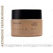 Крем-уход для лица Niacin B3 TaiYan TY-2301
