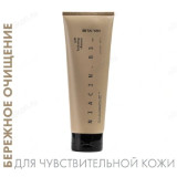 Крем-гель для деликатного очищения Niacin B3 TaiYan TY-2303