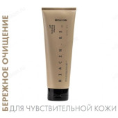 Крем-гель для деликатного очищения Niacin B3 TaiYan TY-2303