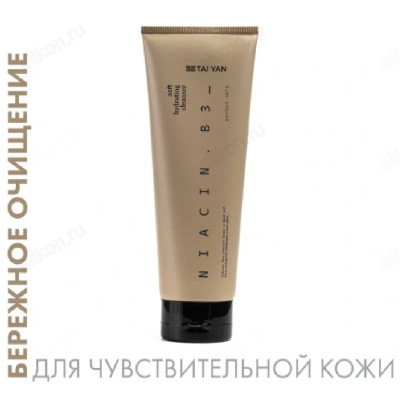 Крем-гель для деликатного очищения Niacin B3 TaiYan, 200 г