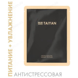 Маска для лица TaiYan deepsea TY-3030