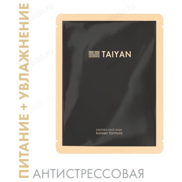 Маска для лица TaiYan deepsea TY-3030