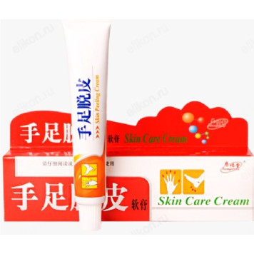 Фитокрем от трещин и шелушения на руках и ногах skin care cream Xuanfutang, 25 г