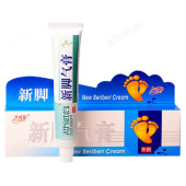 Фитокрем new beriberi cream Xuanfutang XF-03