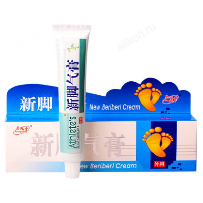 Фитокрем new beriberi cream (от грибка и потливости ног) Xuanfutang, 25 г