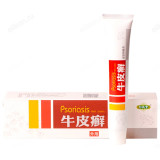 Фитокрем для тела ТМ Xuanfutang Чистая кожа 25г 6932376100203