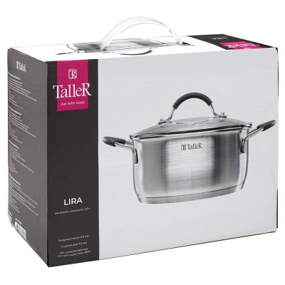 Кастрюля (2.8л) Лира TALLER TR-11023-2