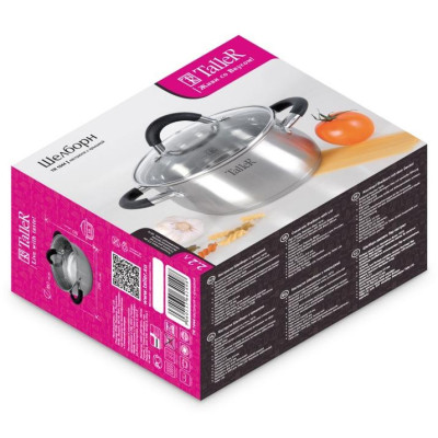 Кастрюля TALLER TR-11044 (2.2л)-2