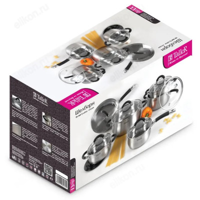 Набор посуды TALLER Шелборн TR-11047-4