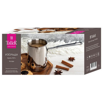 Турка (0.65л) Изольда TALLER TR-11361-1