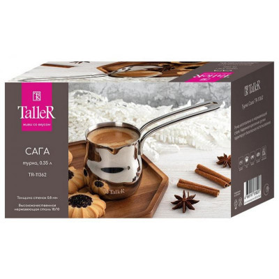 Турка (0.35л) Сага TALLER TR-11362-1