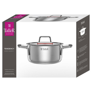 Кастрюля TALLER Тенденси TR-17272 2л-3