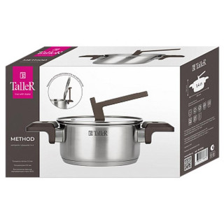 Кастрюля (1.4л) Метод TALLER TR-17306-1