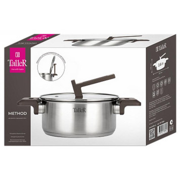 Кастрюля TALLER Метод TR-17308 2,6л-2