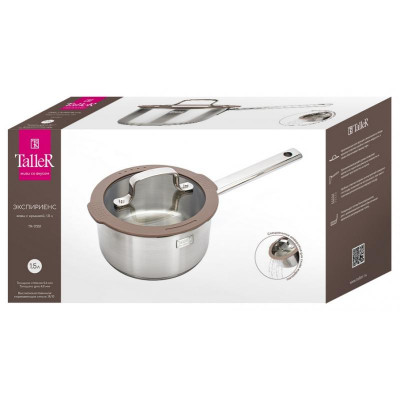 Ковш TALLER TR-17351 Experience 1,5л-4