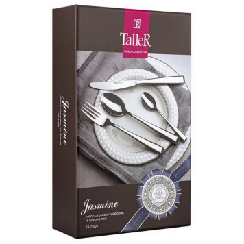 Набор стол.приборов Jasmine TALLER TR-21620-2