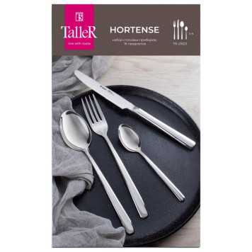Набор стол.приборов Hortense TALLER TR-21623-1